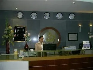 Golden Crown Hotel Apartments Sharjah